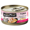 Fussie Cat Tuna with Ocean Fish Formula in Gravy Cat Food