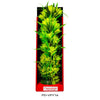 Aquatop Vibrant Passion Plant