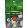 MULTIPET ORGANIC CATNIP GARDEN PUFFS (20 PK)