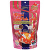 HIKARI GOLDFISH GOLD BABY PELLET (10.5 OZ)