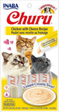 Inaba Churu Chicken with Cheese Puree Recipe Cat Treat