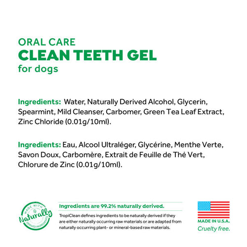 TropiClean Fresh Breath No Brushing Clean Teeth Dental & Oral Care Gel for Dogs (2 oz)